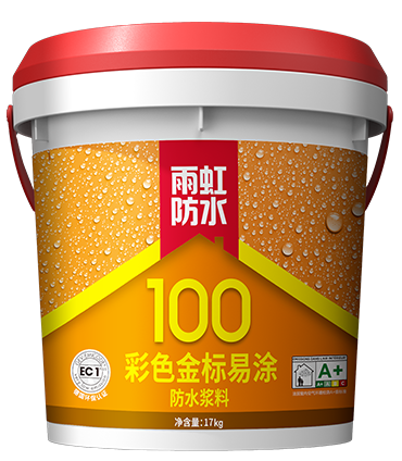 jn江南体育100金标易涂防水浆料.png