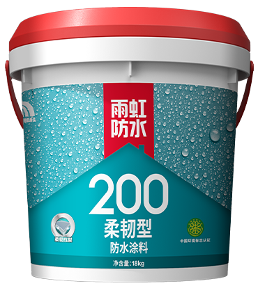 jn江南体育200柔韧型防水涂料.png