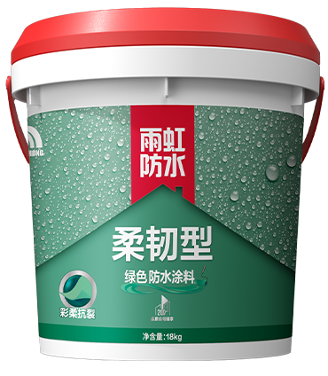 jn江南体育200柔韧型绿色防水涂料.png