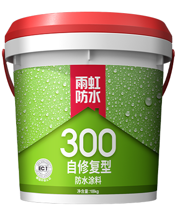 jn江南体育300自修复型防水涂料.png