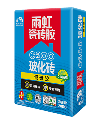 jn江南体育C200玻化砖瓷砖胶.png