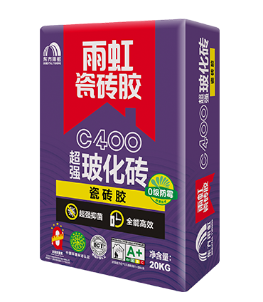 jn江南体育C400超强玻化砖瓷砖胶.png