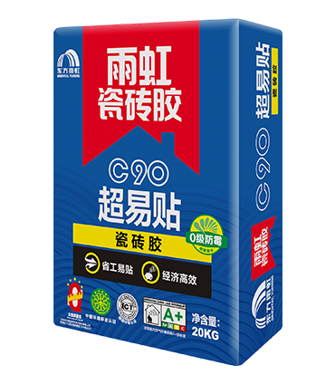 jn江南体育C90超易型型瓷砖胶.png