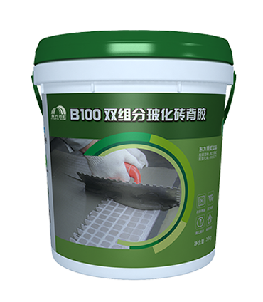 jn江南体育B100双组分玻化砖背胶.png
