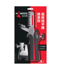 JN江南·体育网页版 瓷砖找平推紧钳