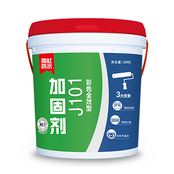 jn江南官方网站 J101彩色全效型加固剂