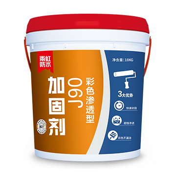jn江南·体育登录入口 J90彩色渗透型加固剂