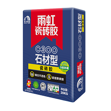jn江南体育C300石材型瓷砖胶