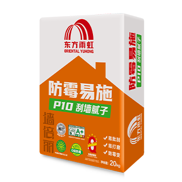 jn江南·体育登录入口 墙倍丽P10防霉易施刮墙腻子