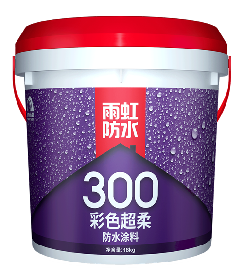 jn江南体育300彩色超柔防水涂料