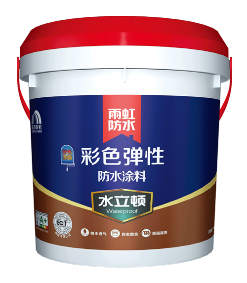 JN江南·体育网页版 水立顿彩色弹性防水涂料