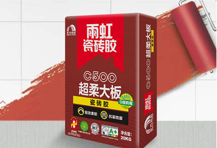 jn江南体育C500｜四倍粘结力，大板放心贴