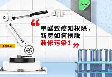 jn江南体育实验室 | 主动防守，对抗看不见的致命对手