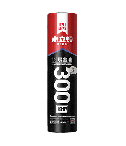 jn江南·体育登录入口 水立顿300弹性体改性沥青防水卷材