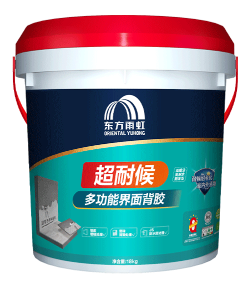 JN江南·体育网页版 超耐候多功能界面背胶