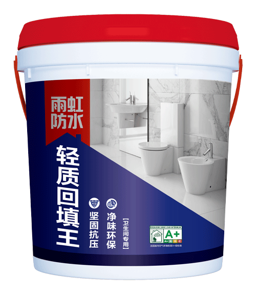 jn江南体育轻质回填王