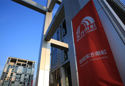 jn江南官方网站民建集团：五级质检控制助力高质量发展