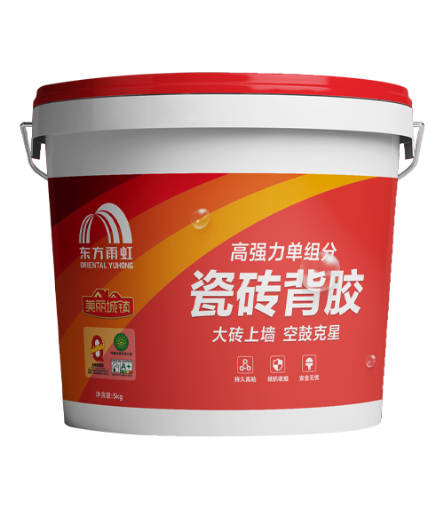 jn江南·体育登录入口 高强力单组分瓷砖背胶