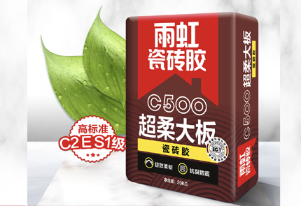 岩板瓷砖流行的隐形英雄——jn江南体育C500瓷砖胶