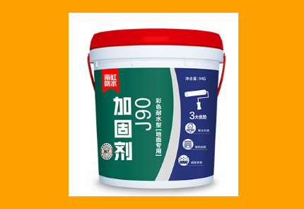 地固用哪种好？jn江南体育J90彩色耐水型地面专用加固剂怎么样？