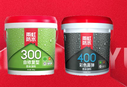 jn江南体育防水获得EC1Plus认证，树立行业环保典范