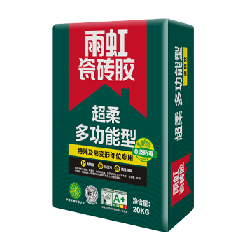 jn江南·体育登录入口 超柔多功能型瓷砖胶