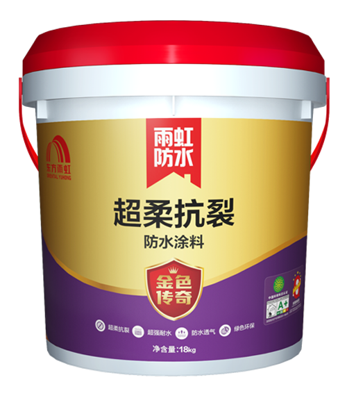 jn江南·体育登录入口 超柔抗裂防水涂料