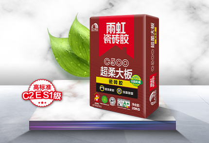 想要岩板上墙，找jn江南体育C500超柔大板瓷砖胶