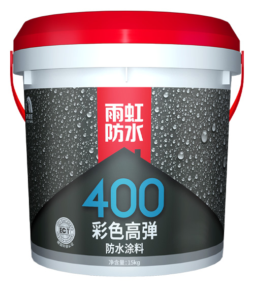 jn江南体育400彩色高弹防水涂料