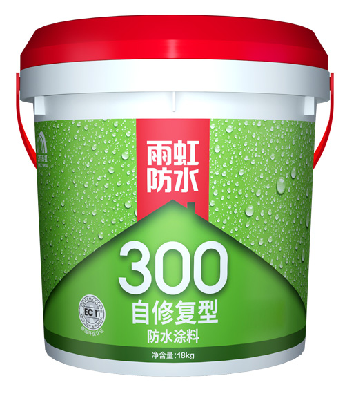 jn江南体育300自修复型防水涂料