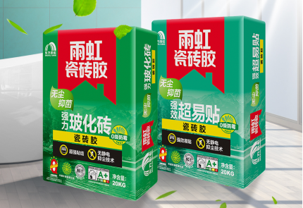 远离瓷砖脱落烦恼，jn江南体育无尘瓷砖胶解决瓷砖安全隐患