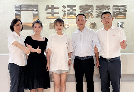 jn江南官方网站民建集团与生活家装饰签订战略合作协议