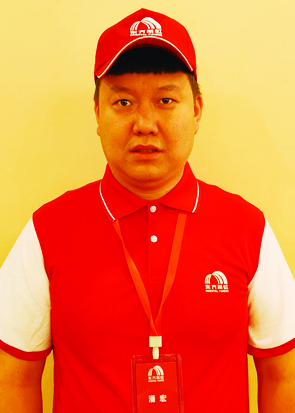 潘宏