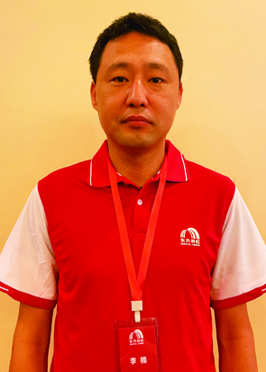 李楠