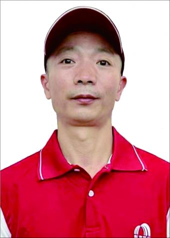 沈银根