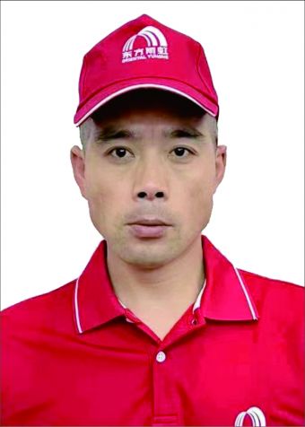 项小兵