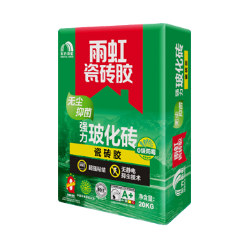 jn江南体育 无尘强力玻化砖瓷砖胶