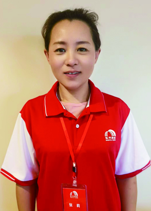 张莉