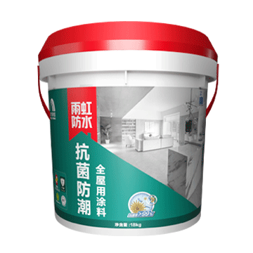 JN江南·体育网页版 抗菌防潮全屋用涂料
