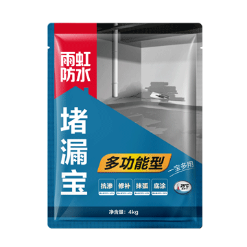 jn江南体育堵漏宝多功能型