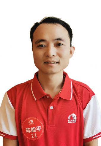 陈能平