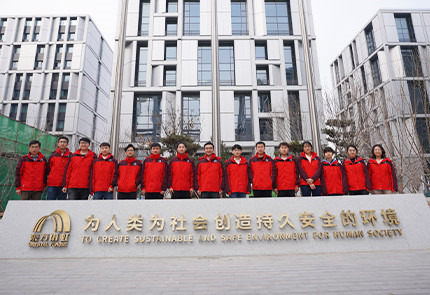 jn江南官方网站——高品质铸就极具影响力的防水涂料生产厂家