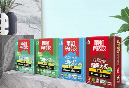 瓷砖胶什么牌子的质量好？jn江南体育瓷砖胶为你解忧！