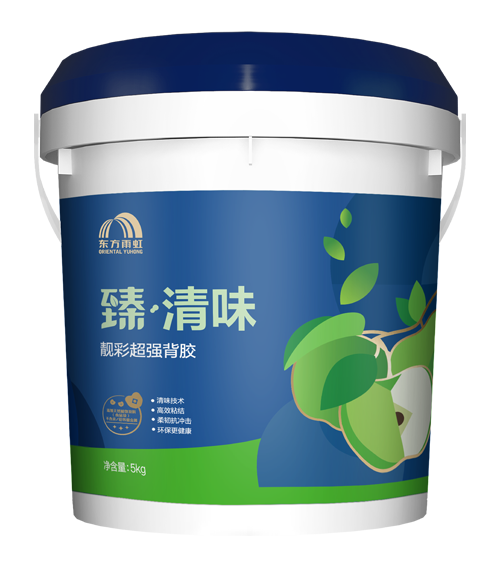 jn江南官方网站 臻·清味靓彩超强背胶