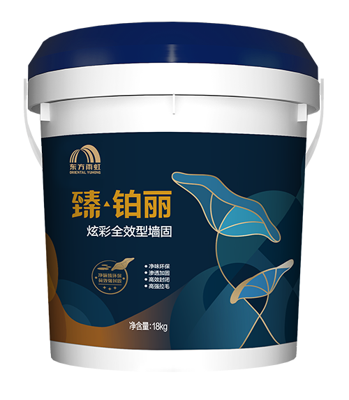jn江南官方网站 臻·铂丽炫彩全效型墙固
