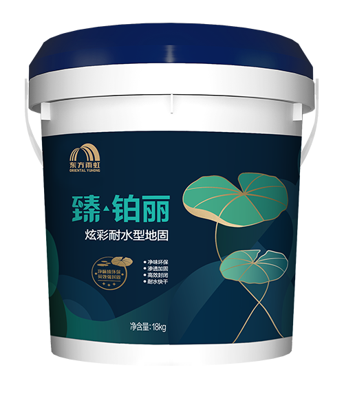 jn江南·体育登录入口 臻·铂丽炫彩耐水型地固