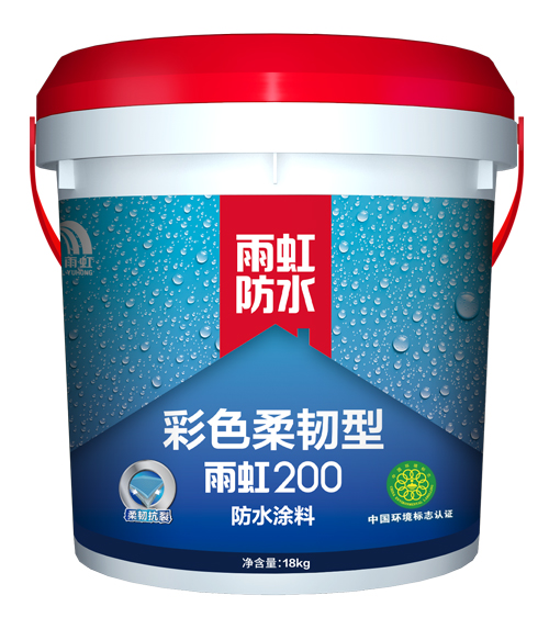 jn江南体育200彩色柔韧型防水涂料