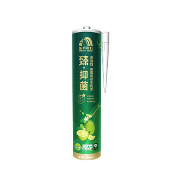 JN江南·体育网页版 臻·抑菌美容收边胶
