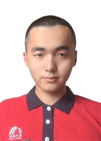 高全