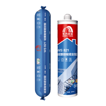 jn江南·体育登录入口 WS821硅酮耐候密封胶